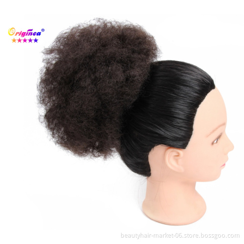Synthetic Afro Kinky Curly Hair Chignon for Black Women Afro Bun 15 color hairpiece Afro Puff Drawstring Bun